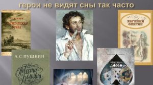 Online проект «Размышления у книжной полки». Выпуск #1