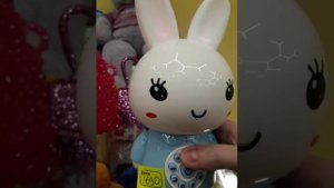 Медовый зайка Alilo