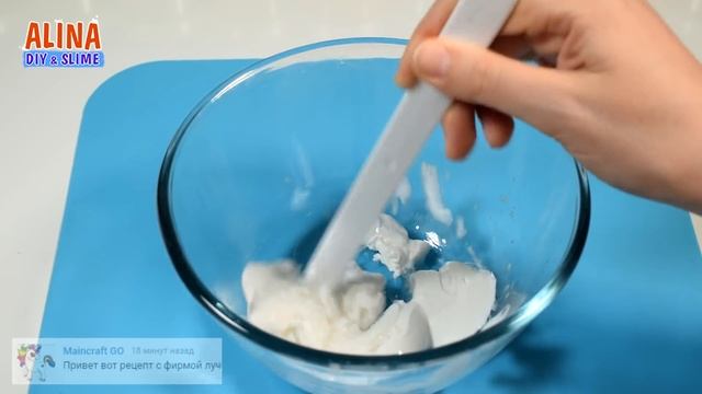 Ищу ЛУЧШИЙ КЛЕЙ для СЛАЙМОВ. КАКОЙ КЛЕЙ ПОДХОДИТ ДЛЯ СЛАЙМА? смотреть онлайн