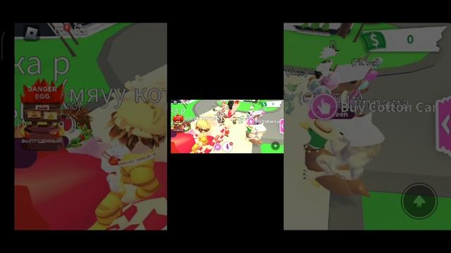 трейды на райд зелье) смотреть онлайн