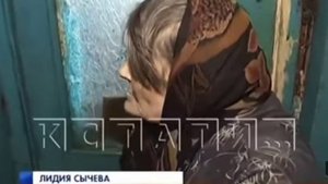 Как можно здесь жить жить жить жить жить песня remix