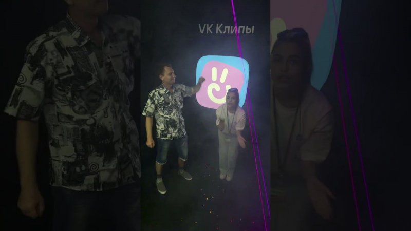 VK Клипы.День молодежи.Астрахань 2023