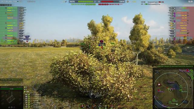 2018 03 19 16 52 37 смотреть онлайн