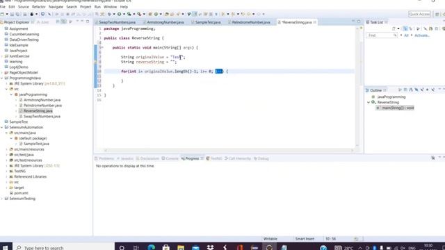Reverse a String in Java Tamil || Java Programming || Reverse String || Interview Program question смотреть онлайн