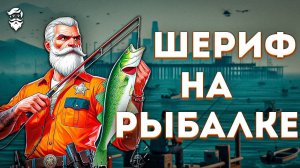 Госник ломает правила сервера | GTA 5 (Majestic)