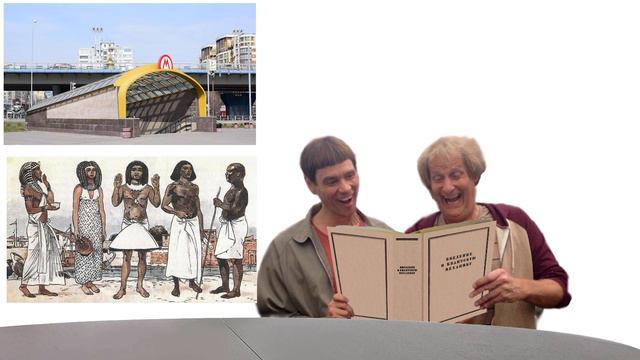 Теория 2. Пирамиды построили динозавры смотреть онлайн