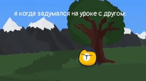 countryballs  муд #4