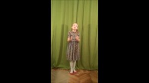 Стихотворение "Вратарь выходит из ворот"