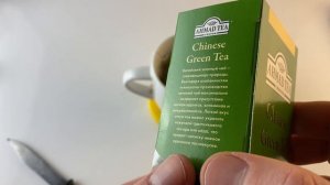 Топовый зеленый чай за 55 рублей Ахмад