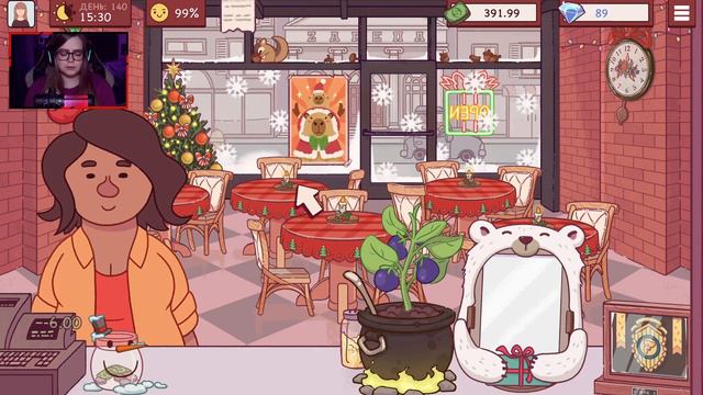 В ГОСТЯХ У КОНКУРЕНТОВ ▷ Хорошая Пицца, Отличная Пицца #54 смотреть онлайн