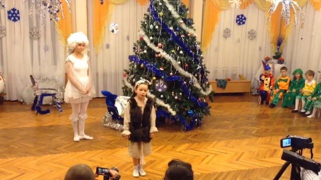 Новый год в детском саду 87 группа номер четыре смотреть онлайн