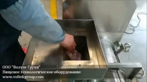 Оборудование для получения рыбного фарша, неопресс, пресс обвалки рыбы fish bone deboner separator