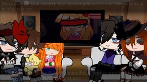 | Afton family react to C.c | 1/2 | 2/5 |