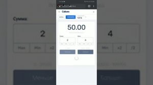 как пополнять через пиастрикс с помощью киви