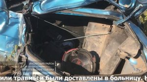 Обзор ДТП в Мордовии. 24 июля