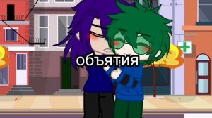 ♠пиковару | когда мы были молодыми | 13 карт | читайте описание, плиз ^^ ?