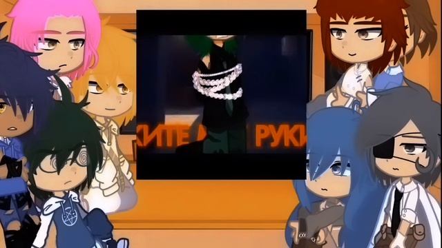 Реакция на Вару???//Дождались//Задавайте вопросы для Аск по 13 карт? смотреть онлайн