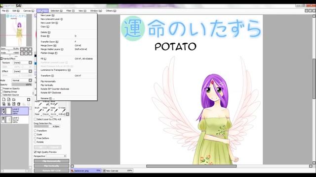 【Tutorial】Add Text To PaintTool Sai смотреть онлайн