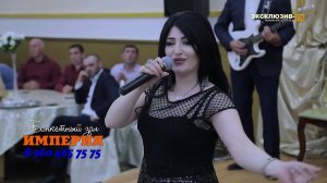 гр Самур   Заз кlани инсан