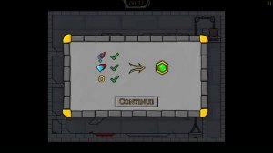 Будь без цепи! Огонь и Вода 3: Хранилище льда уровень 8 Fireboy & Watergirl 3: Ice Temple level 8