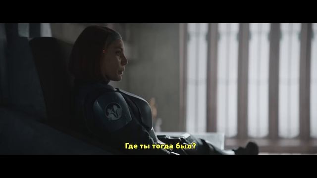 0022. Мандалорец (3-й сезон) ? Русский трейлер (Субтитры) ? Сериал 2023 (Disney+).mp4 смотреть онлайн