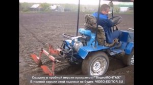 Копия видео Минитрактор с мотоблока Нева.