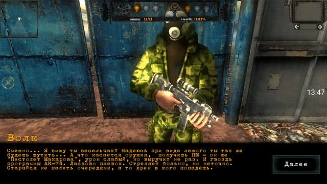 ЗНАКОМСТВО С МЕСТНОСТЬЮ | Z.O.N.A Project X Redux #1 Evgen GoUp! смотреть онлайн