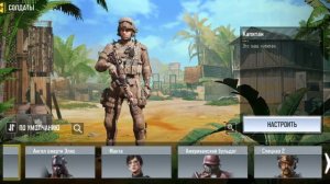 продажа аккаунта в call of duty mobile