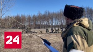 Войска РФ вышли на рубеж Шахтерское – Новоукраинка - Россия 24