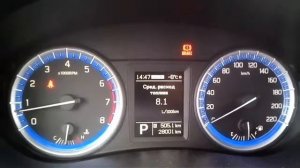 Suzuki new sx4 Расход зимой в городе