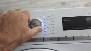 сервісний режим IQ700 сушильна машина