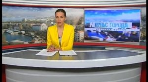 Олени на Мысе Айя