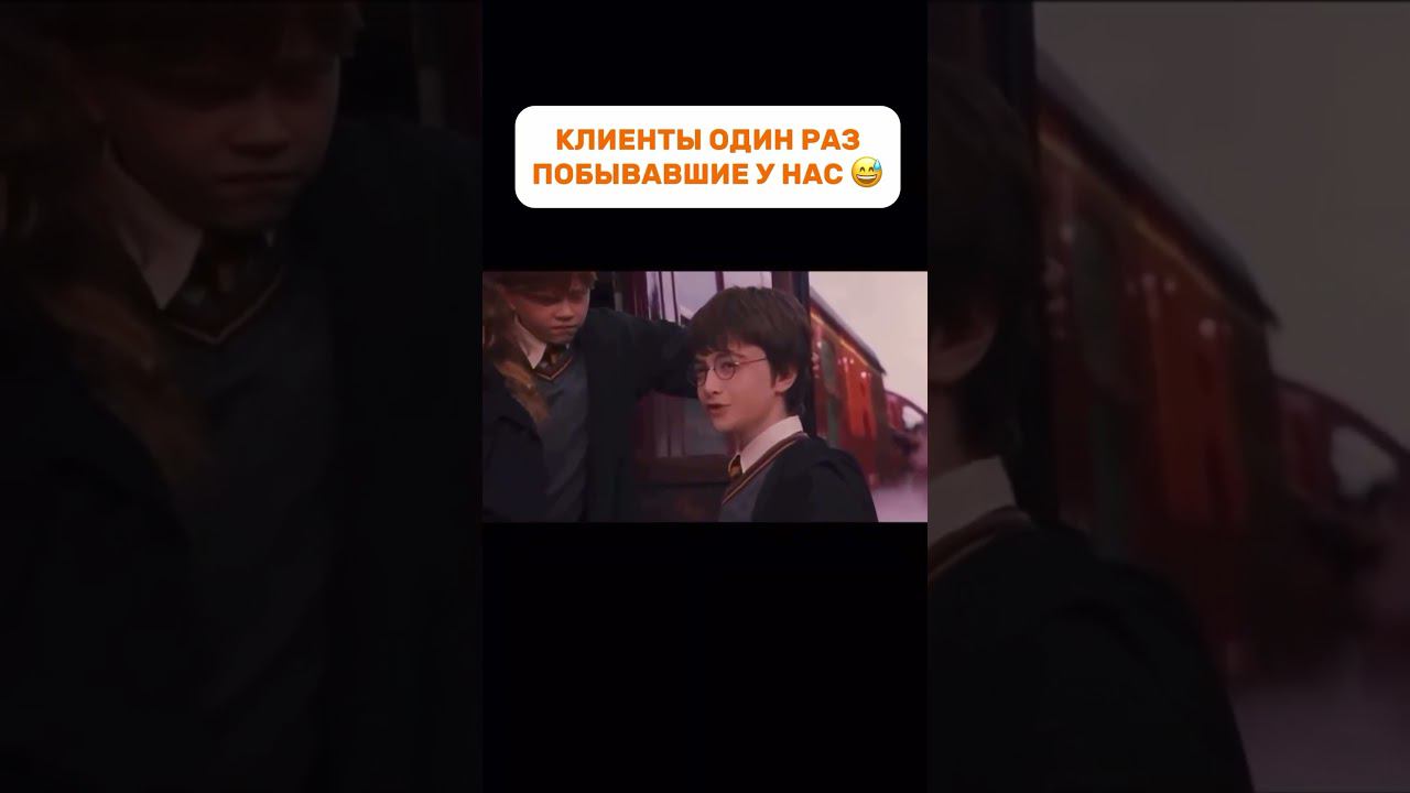 Наши клиенты всегда возвращаются  #товары #Турция