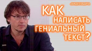 Как научиться писать? Стихи или просто текст...