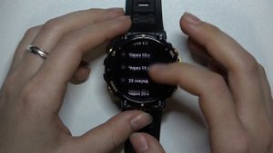 SMARTWATCH AMAZFIT T REX 2 ASTRO | Настройки экрана - Как настроить время автовыключения экрана