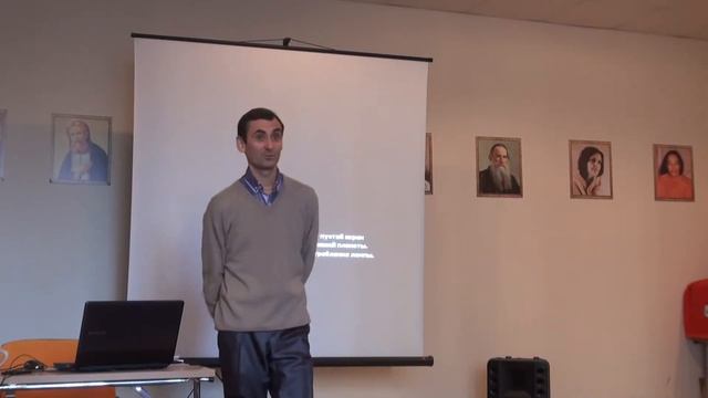 Прощение - для глубины отношений. Прощение - это природа души. Борисов А. (25.01.2014) - 00171
