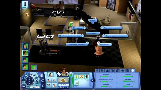 LP The Sims 3 Райские острова №62 Выпускной: Рок-звезда и Тот кто спасет мир:) смотреть онлайн