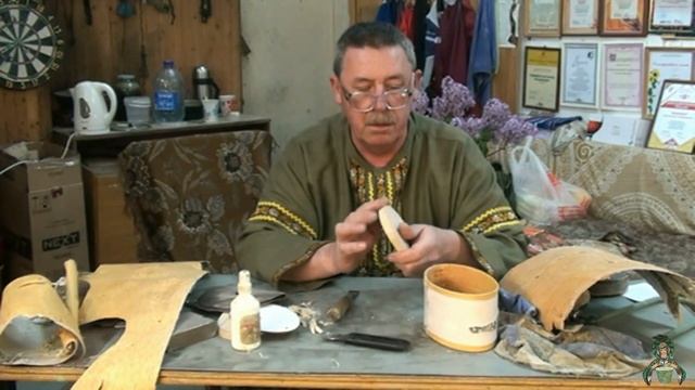 Константин Медведев_ТУЕС БЕЛЫЙ под Сколотень