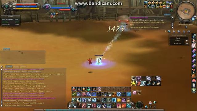 Властители Арены 3 vs. Sonneri смотреть онлайн