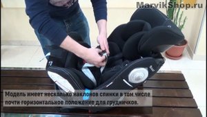 Автокресло Rant GT isofix Top Tether