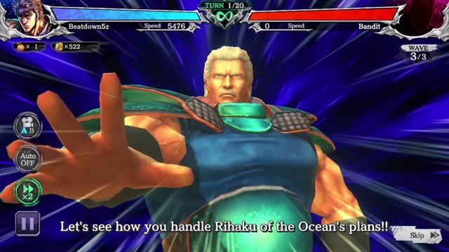 Fist of the North Star LEGENDS ReVIVE [17]: City of Wailing Demons смотреть онлайн