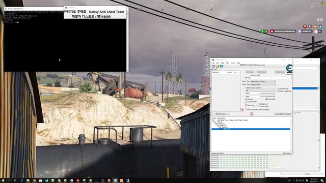 FiveM AntiCheat Bypass [Galaxy Anti Cheat Team] смотреть онлайн