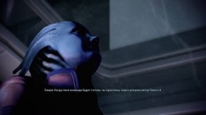 Mass Effect Legendary edition роман с Лиарой