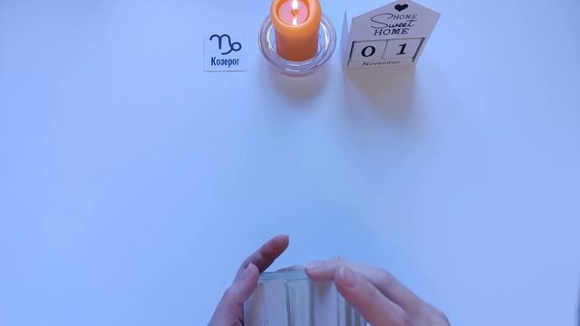 КАРТА ДНЯ ? СОБЫТИЯ ДНЯ 1 ноября 2023 (2 часть) ? Цыганский пасьянс - расклад ❗ Знаки ВЕСЫ – РЫБЫ смотреть онлайн