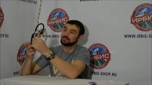 Восьмерка Вертикаль рогатая стальная