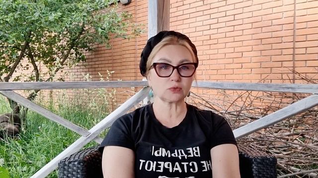 Отвечаю на вопросы. Ведьма.Черти из 90х.