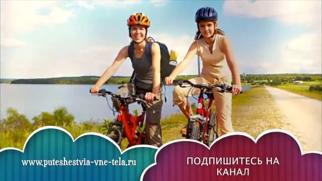 ТОЛКОВАНИЕ СНОВИДЕНИЙ - Велосипед смотреть онлайн