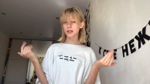 ??Wonyoung’s morning routine?? повторяю утро Вонен! смотреть онлайн