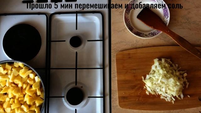 ПРАВИЛЬНО ЖАРЕНАЯ КАРТОШКА НА СКОВОРОДЕ. смотреть онлайн