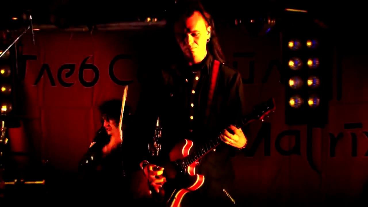 Глеб Самойлоff & The MATRIXX - Санкт-Петербург, Зал Ожидания (15 05 2011, DVD) смотреть онлайн